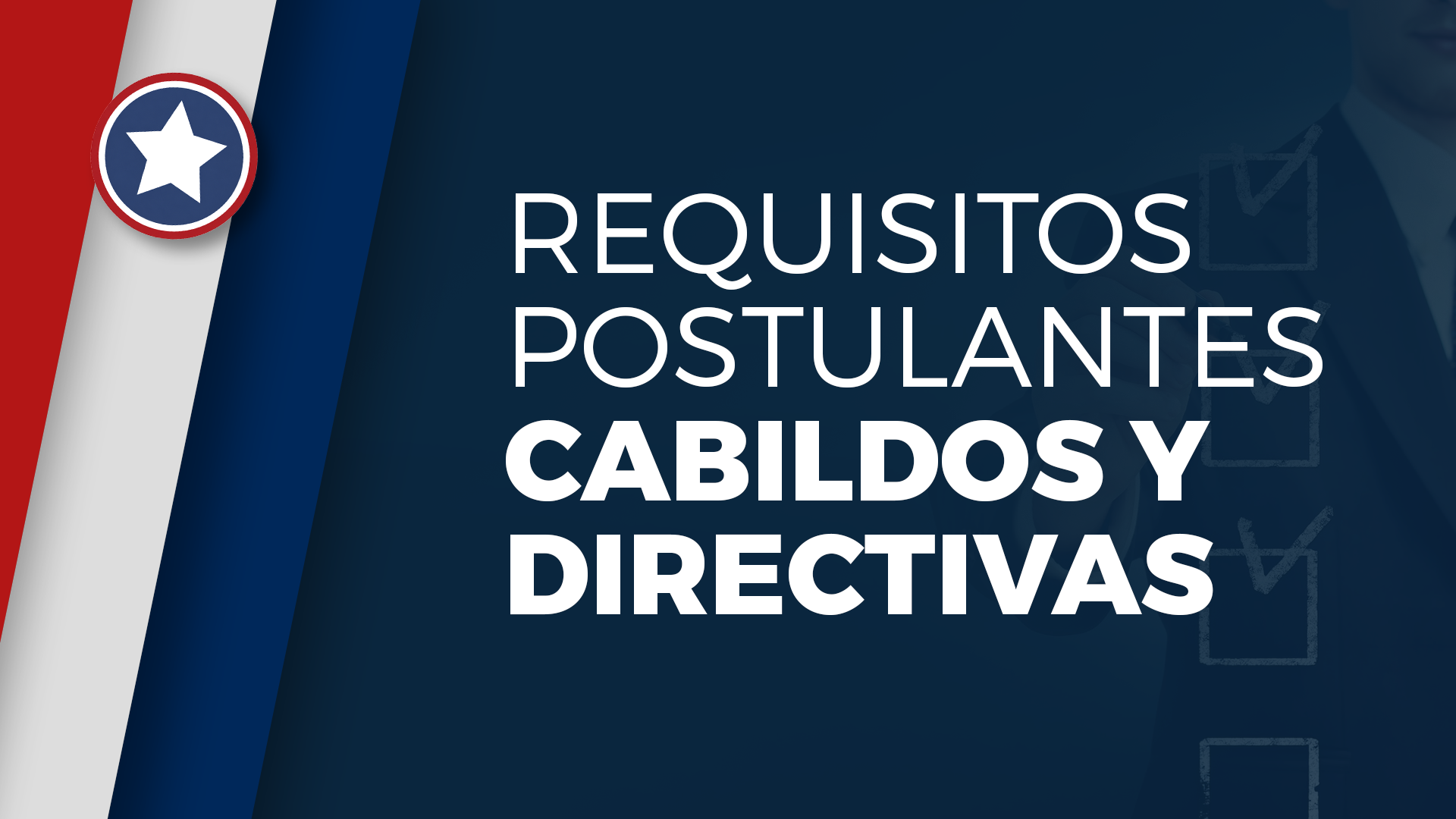 Requisitos